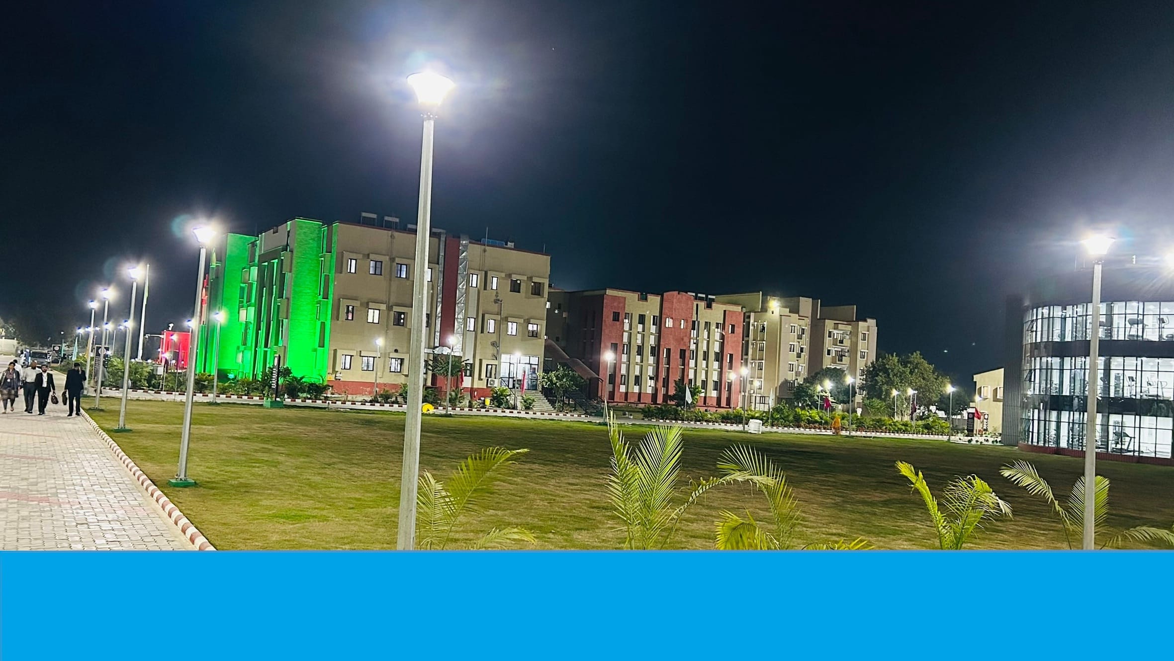 Bihar Institute of Public Administration 